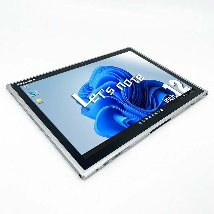 楽天市場】レッツノート 中古 CF-XZ6 ノートパソコン Office付き