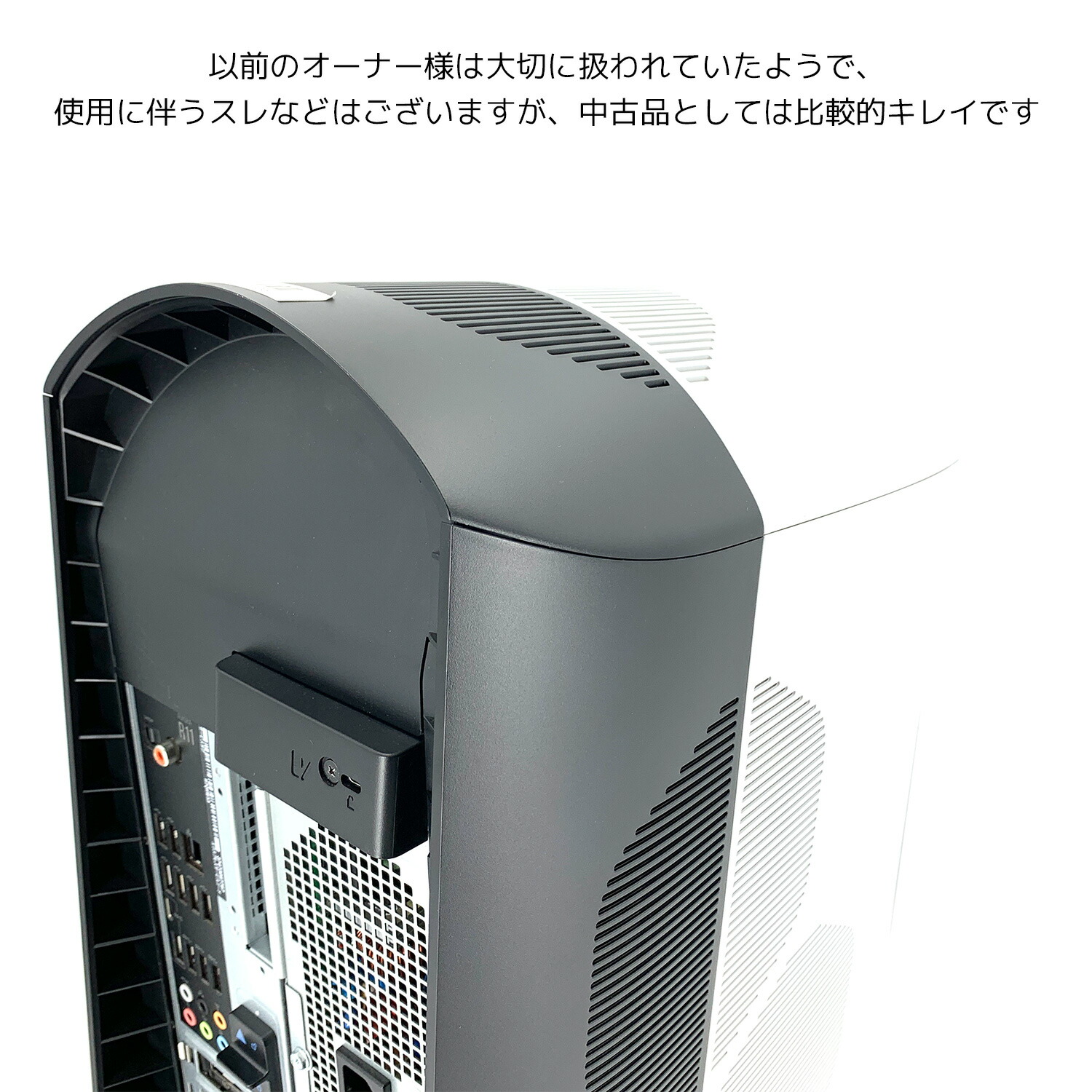楽天市場】ゲーミングpc RTX2070super デスクトップパソコン 中古