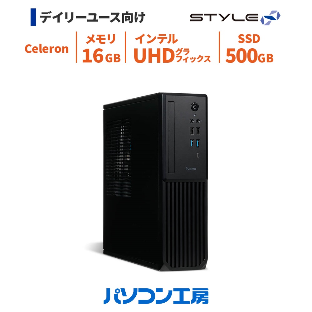 楽天市場】celeron® プロセッサー g6900の通販