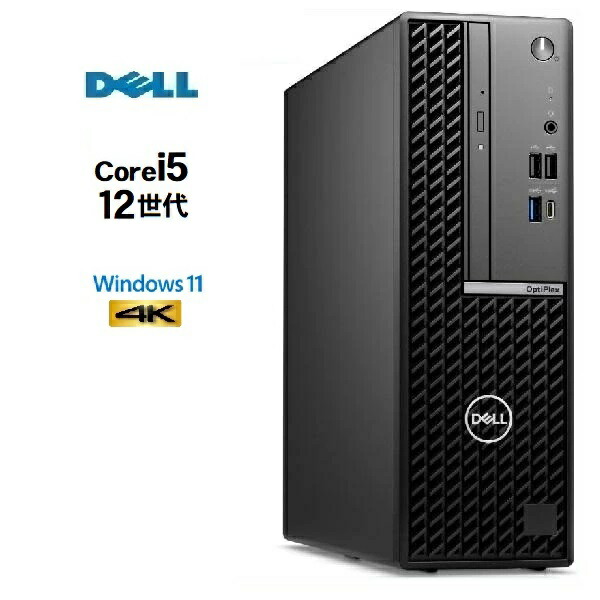 楽天市場】DELL（メモリ容量32GB）（デスクトップPC｜パソコン