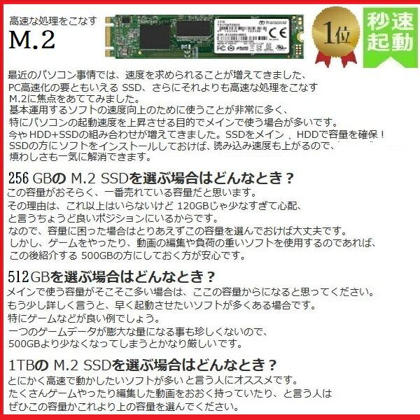 楽天市場】【ポイント10倍】美品 DELL Optiplex 3070 SF 9世代 Core i5
