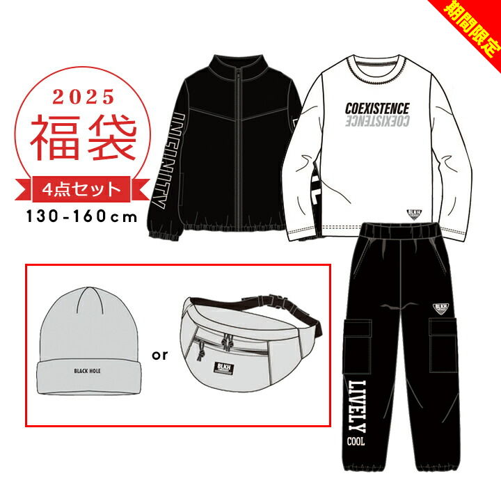 楽天市場】アンダーアーマー 福袋の通販