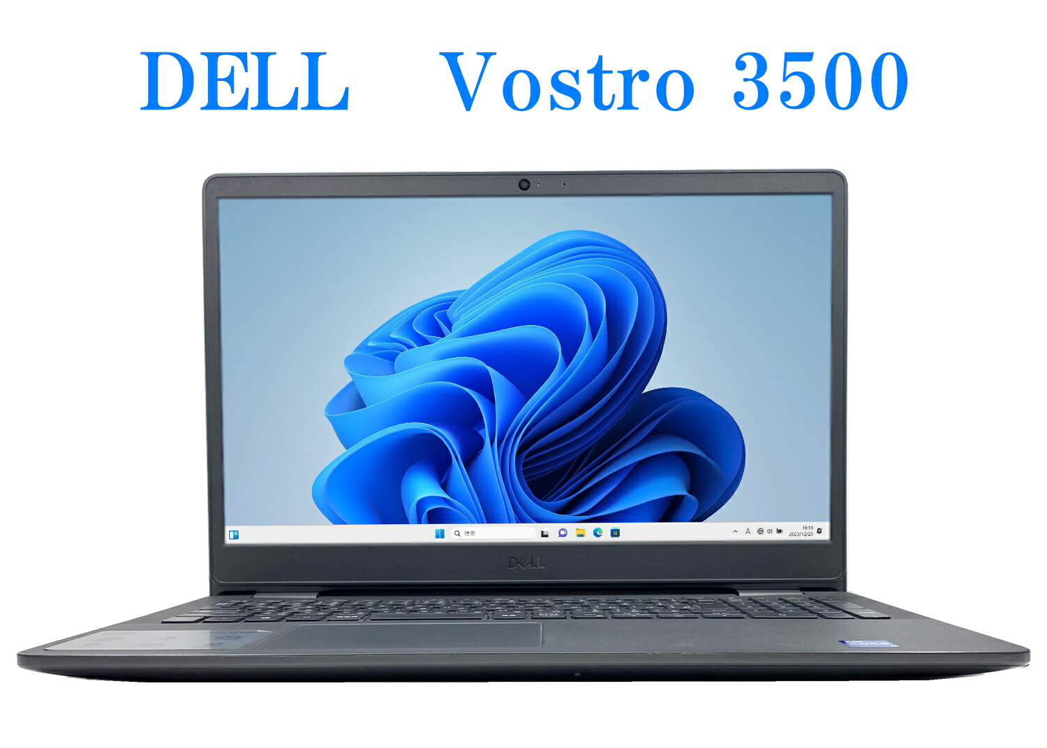楽天市場】dell vostro 3500（パソコン・周辺機器）の通販