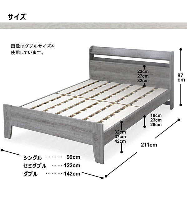 楽天市場】【楽天スーパーSALE期間中全品ポイント10倍】ベッド ダブル