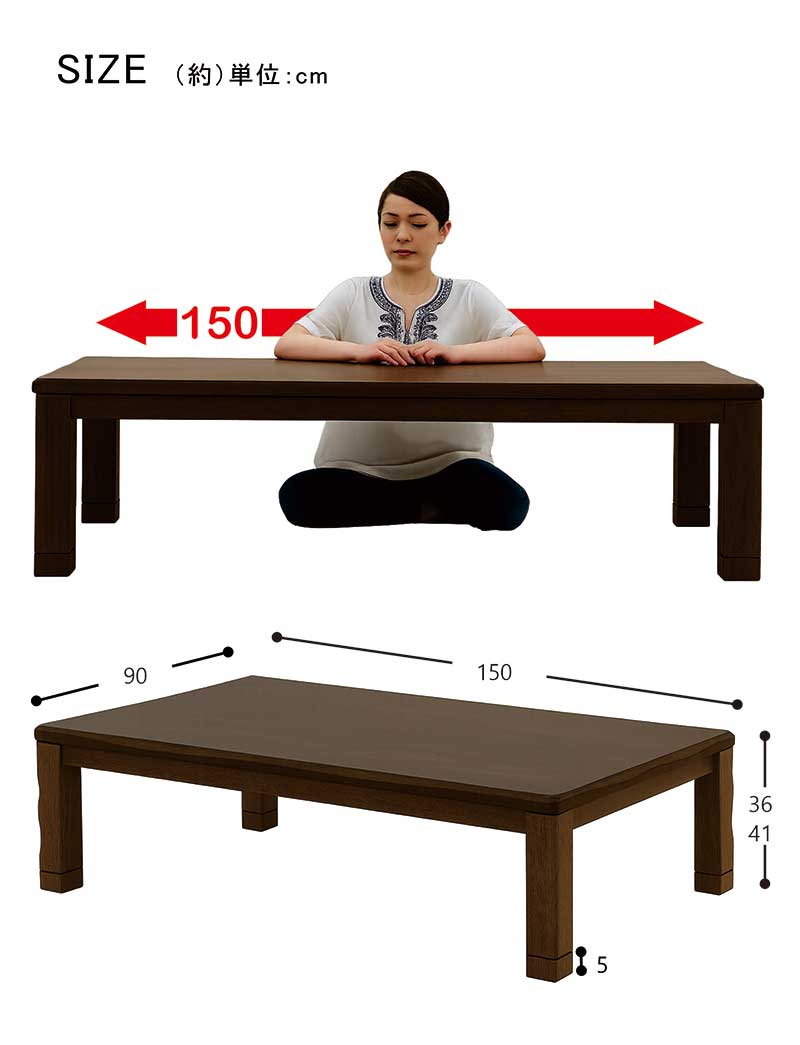 楽天市場】【楽天スーパーSALE期間中全品ポイント10倍】北欧風 こたつ