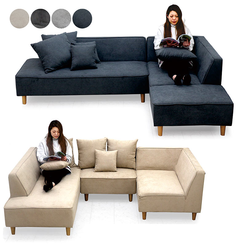 楽天市場】シンプル ソファー 3点セット 幅238cm 大きめ 3人掛け