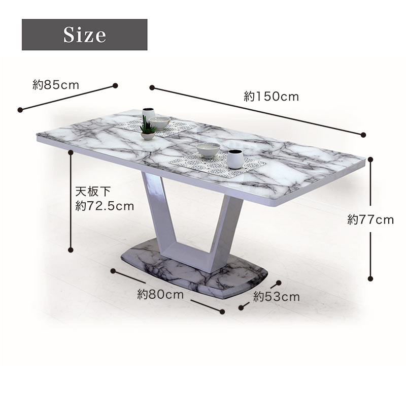 楽天市場】【楽天スーパーSALE 半額商品】ダイニングテーブル テーブル