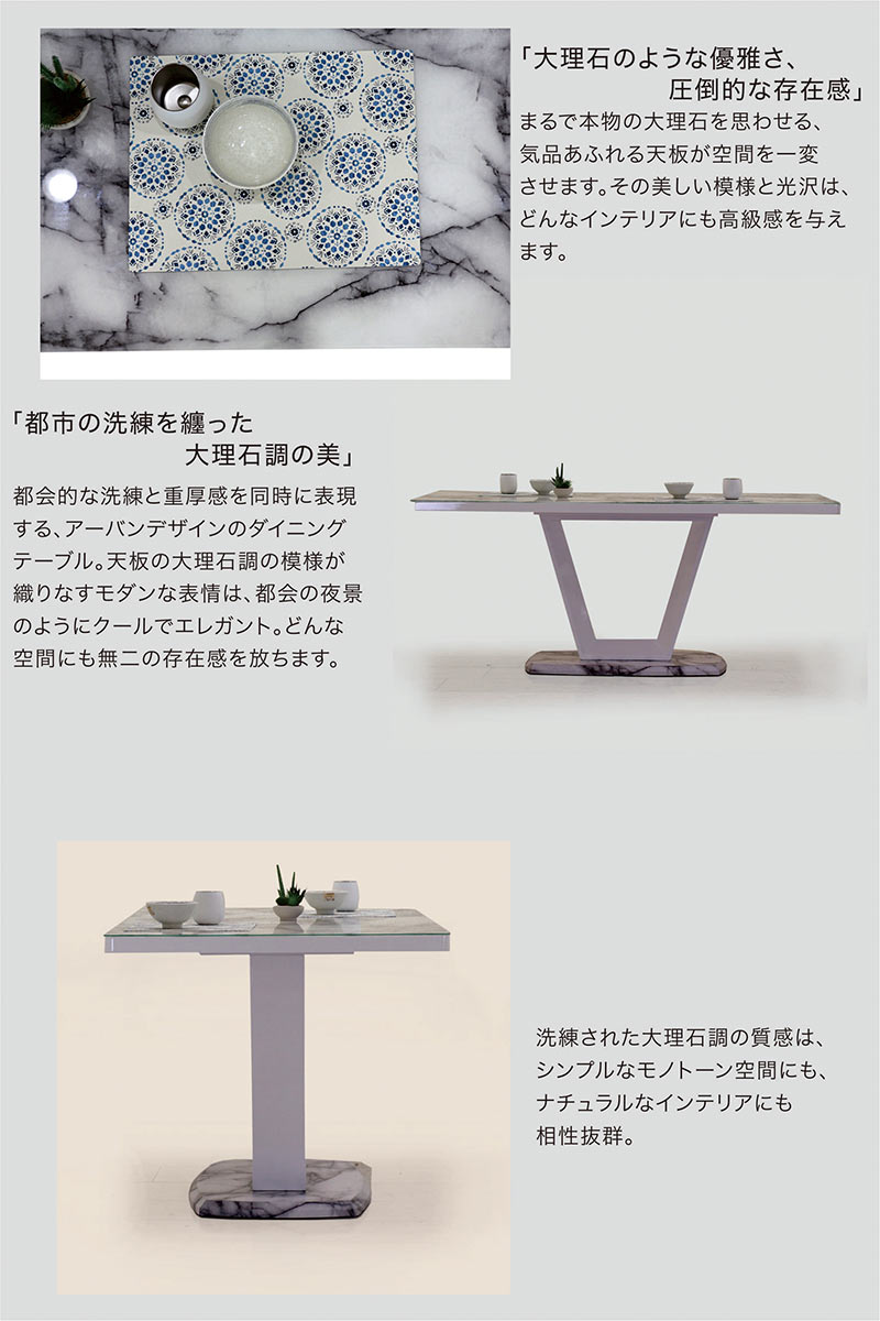 楽天市場】【楽天スーパーSALE 半額商品】ダイニングテーブル 幅180cm