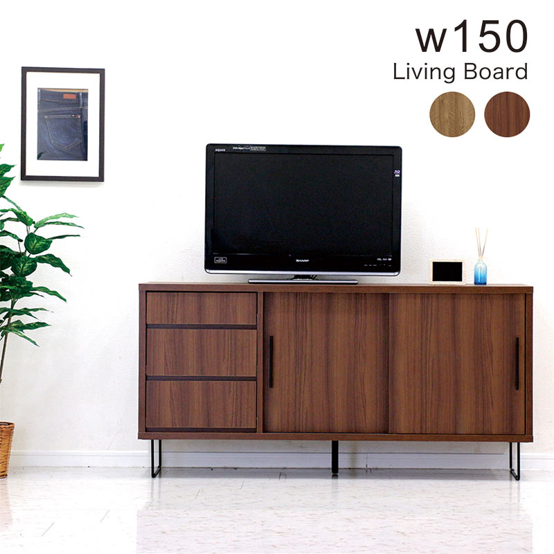 楽天市場】サイドボード キャビネット リビングボード テレビ台 テレビ