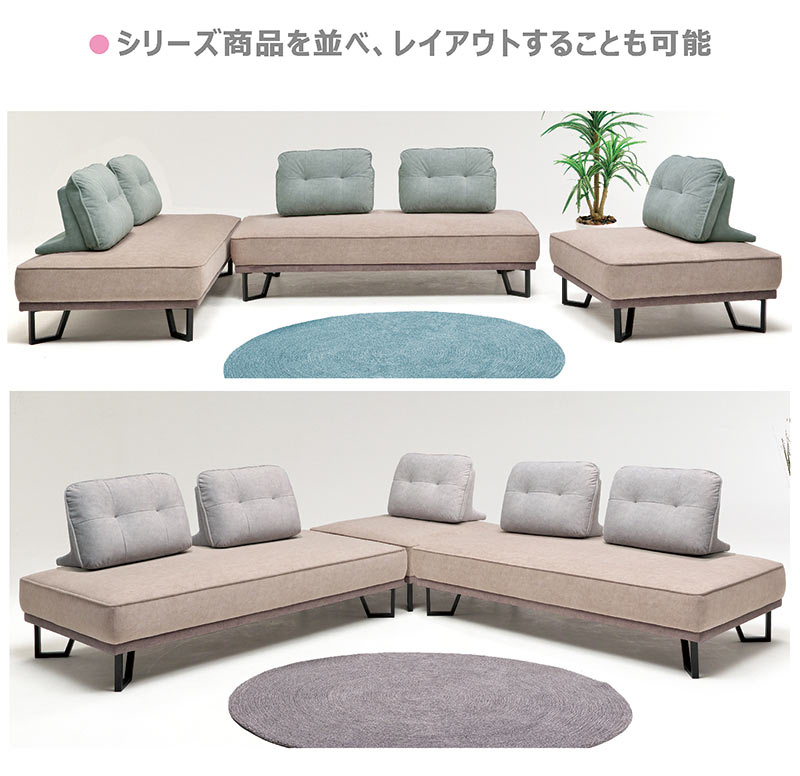 楽天市場】1人掛けソファ 腰が痛くならない 背クッション付き 撥水