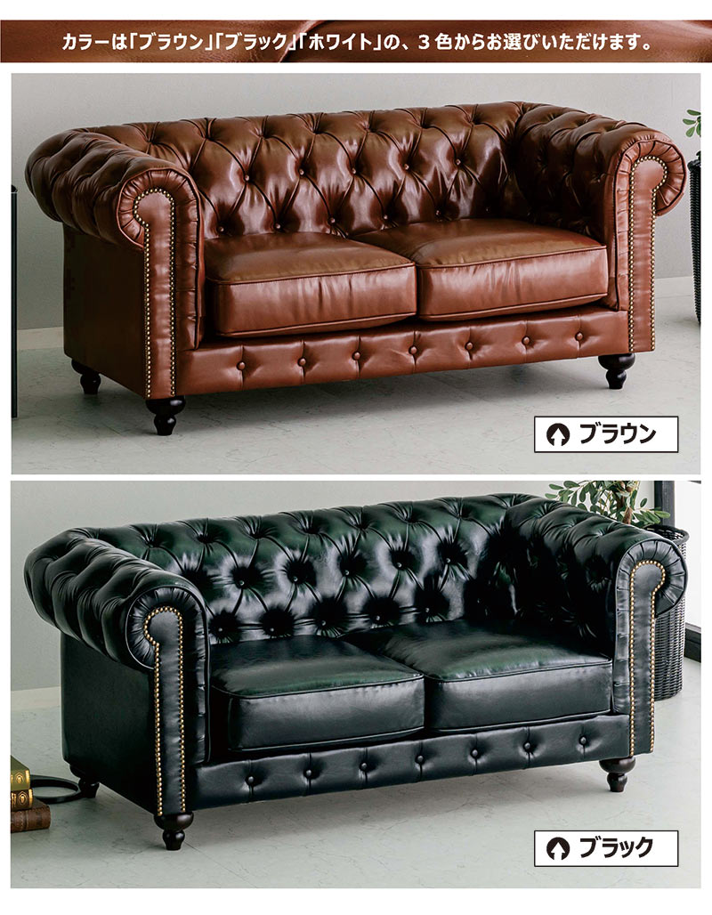 楽天市場】ソファー 2人用 ゆったり ローソファー ラウンジチェア