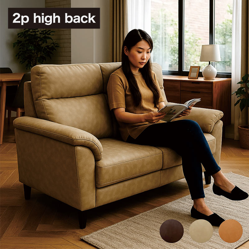 楽天市場】【楽天スーパーSALE期間中全品ポイント10倍】北欧 ソファー