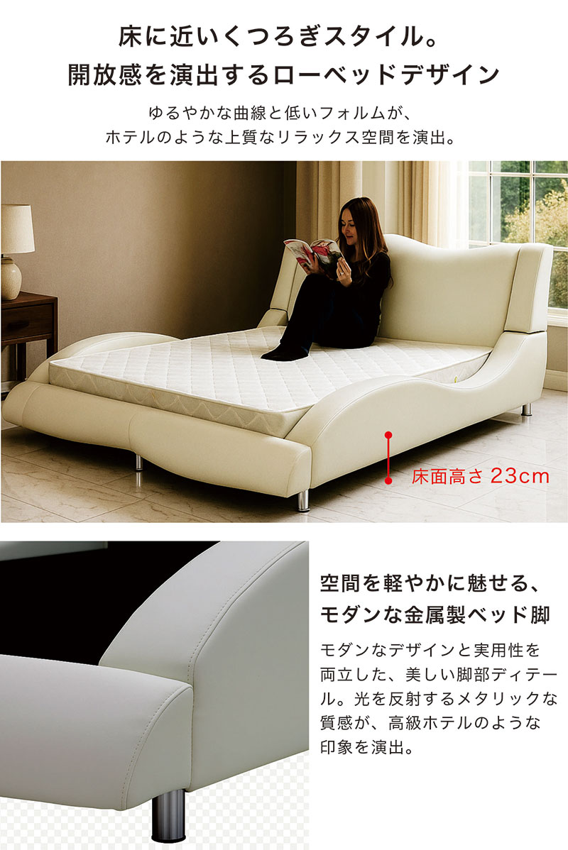 楽天市場】ダブルベッド フレーム ベッドフレーム ダブル 合皮レザー