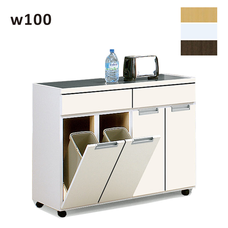 楽天市場】キッチンカウンター ダストボックス カウンター 4分別 11.5l