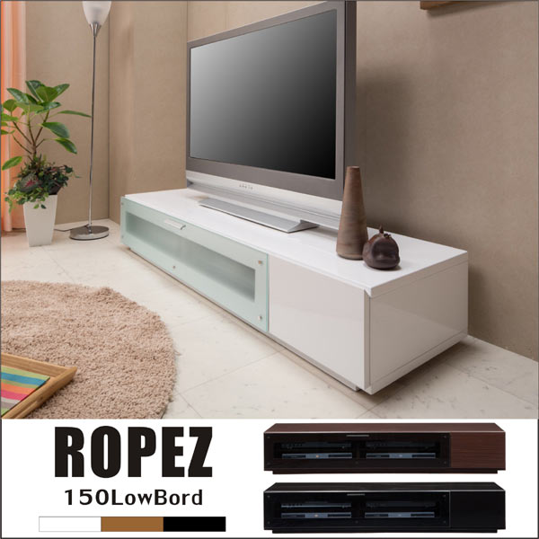 楽天市場】テレビ台 テレビボード 150幅 鏡面 ローボード ロータイプ
