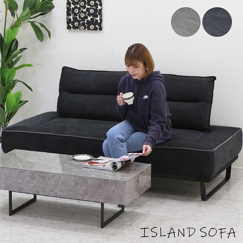 楽天市場】【楽天スーパーSALE期間中全品ポイント10倍】座面 広い