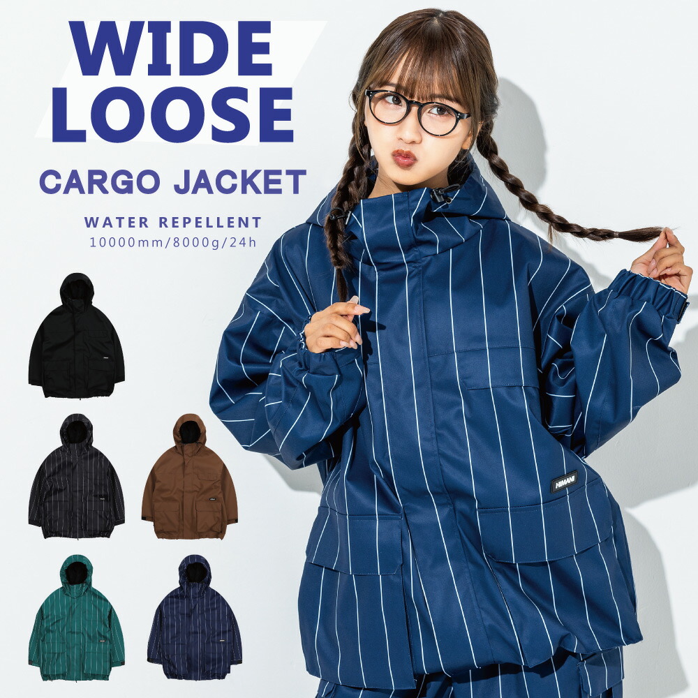 楽天市場】スノーボードウェア メンズ レディース オーバーサイズ