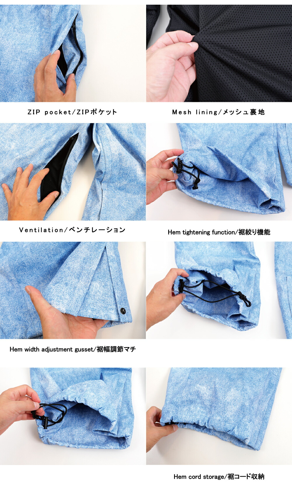 楽天市場】スノーボードウェア メンズ レディース オーバーサイズ