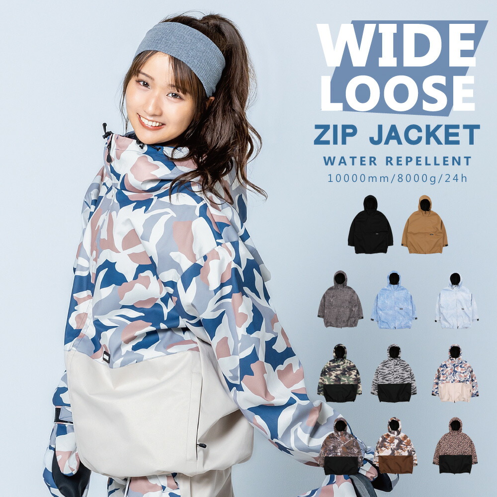 楽天市場】ドット（スノーボード用ウェア｜ウィンタースポーツ