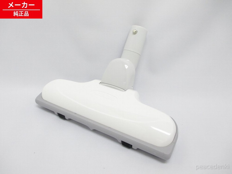 cv-vp5 w」の人気商品一覧 | 安い商品を通販サイトから探す - 価格.com