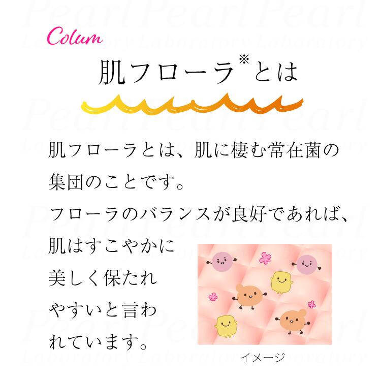 楽天市場】【EBM ESウォッシュ. 100g】正規販売店 洗顔料 化粧品