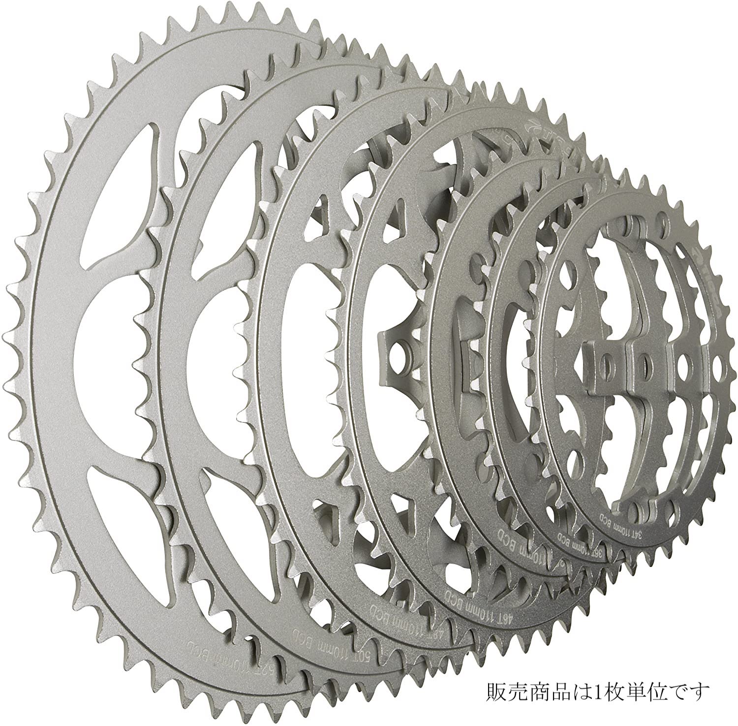 楽天市場】チェーンリング pcd 130 厚歯の通販