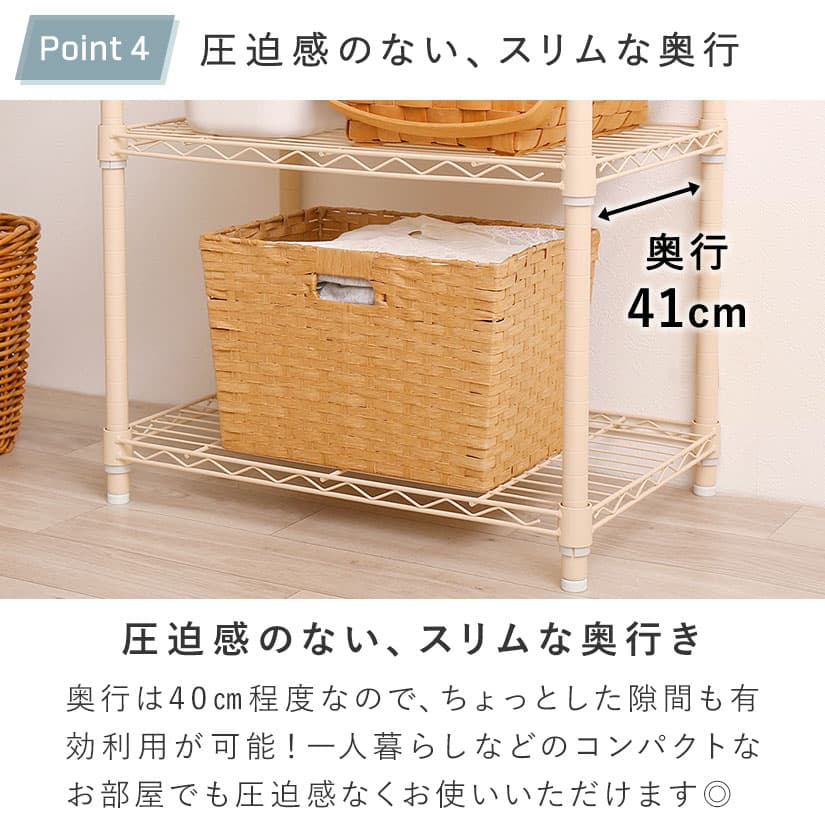 楽天市場】☆4日20時〜P10倍☆ ※ベージュ/ブルーグレー廃番※スチール