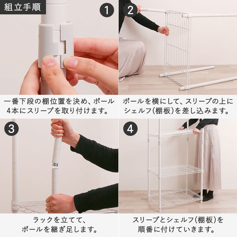 楽天市場】☆4日20時〜P10倍☆ ※ベージュ/ブルーグレー廃番※スチール