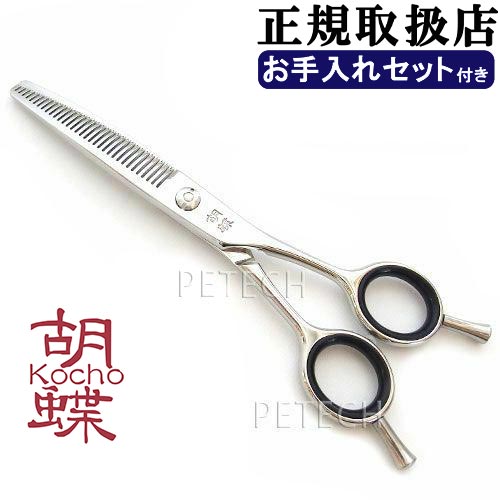 楽天市場】サプリーム コードレスクリッパー DK200EX ペールパープル