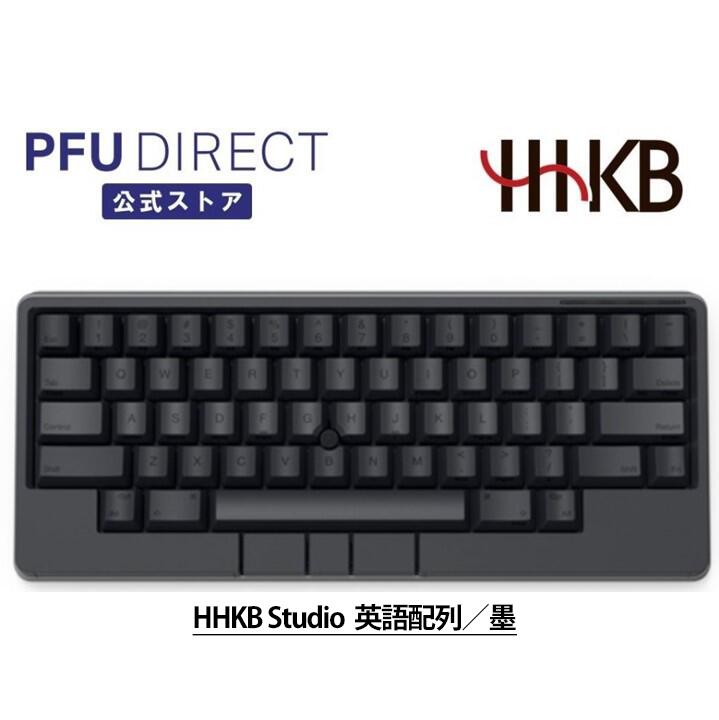 楽天市場】【2,200円OFF 楽天スーパーSALE期間限定】HHKB Studio 英語