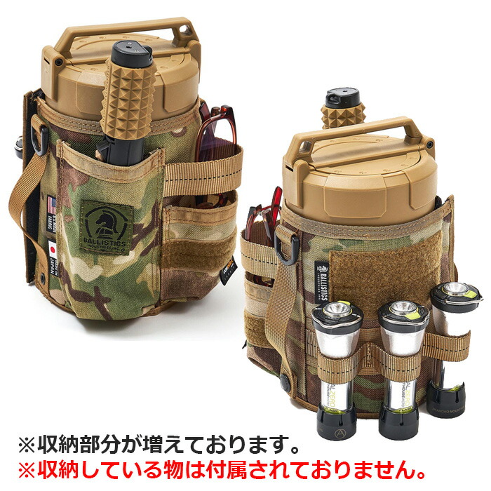 楽天市場】Ballistics BAA-2118 NEW WET TISSUE COVER【バリスティック