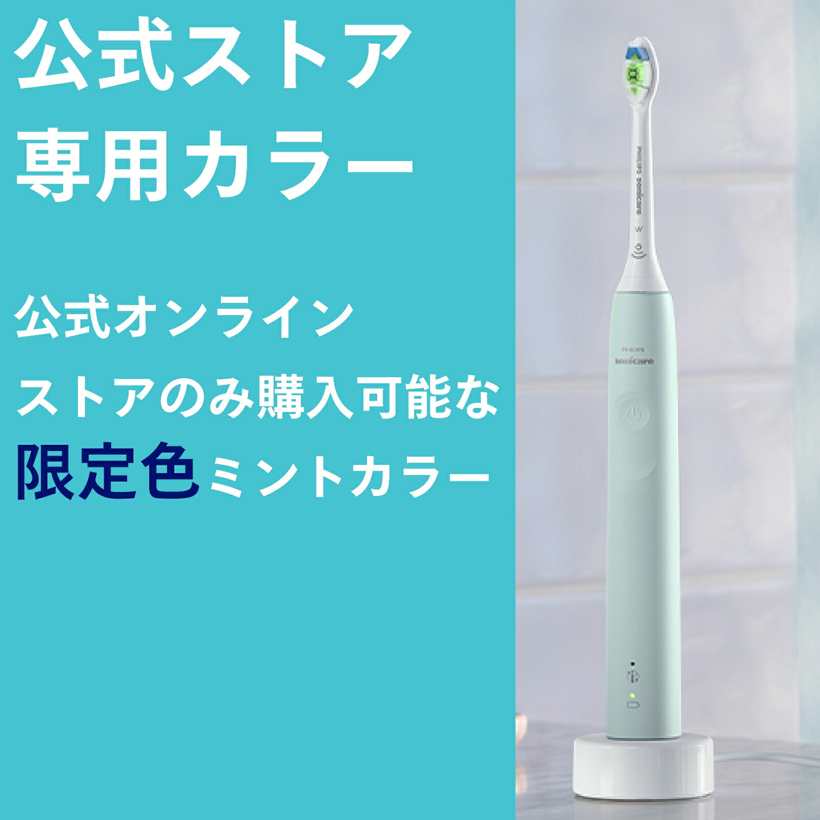 楽天市場】【31%Off 3/4 20:00〜3/11 1:59】【公式ストア専用カラー