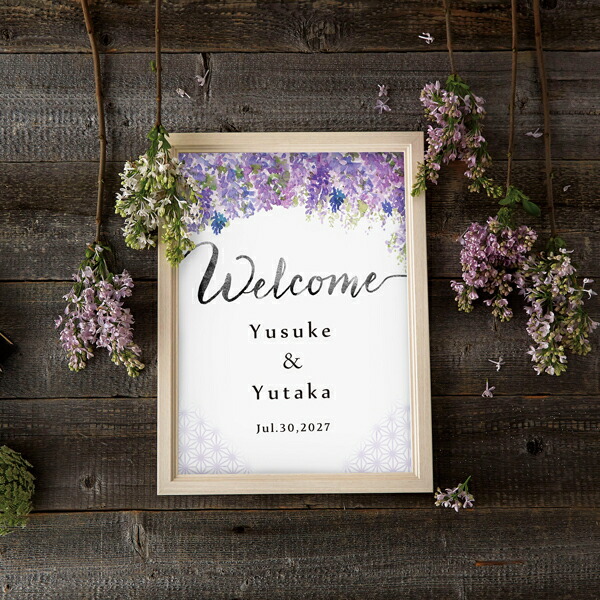 楽天市場】グラフィック ウェルカムボード（はんなり華 フジ）結婚式