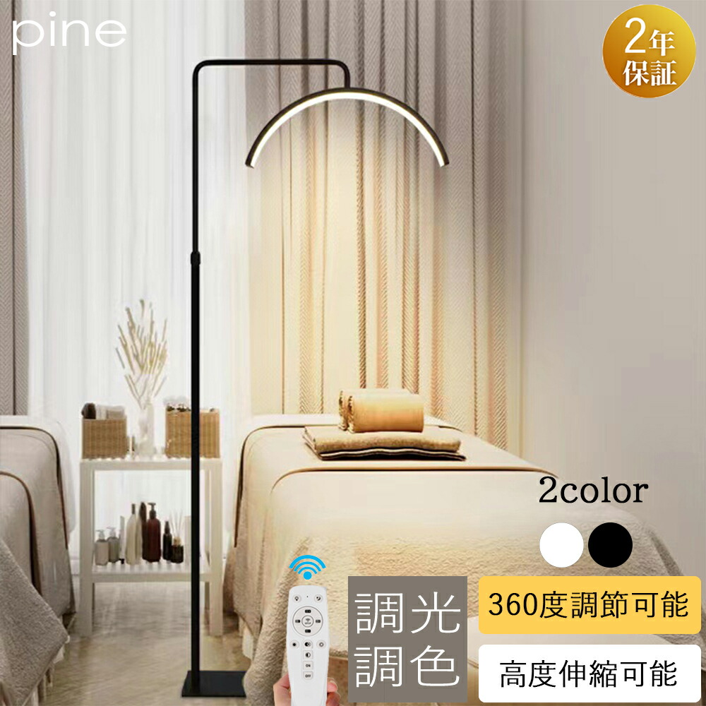 楽天市場】【大幅値下げ！お買い得◇スーパーSALE】☆楽天1位☆ハーフ