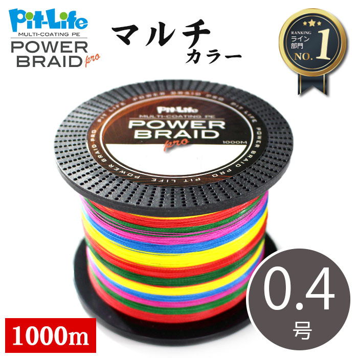 pe008-04-ya.jpg?fitin=720:720