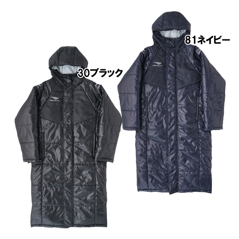 楽天市場】ペナルティ ハーフ コートの通販