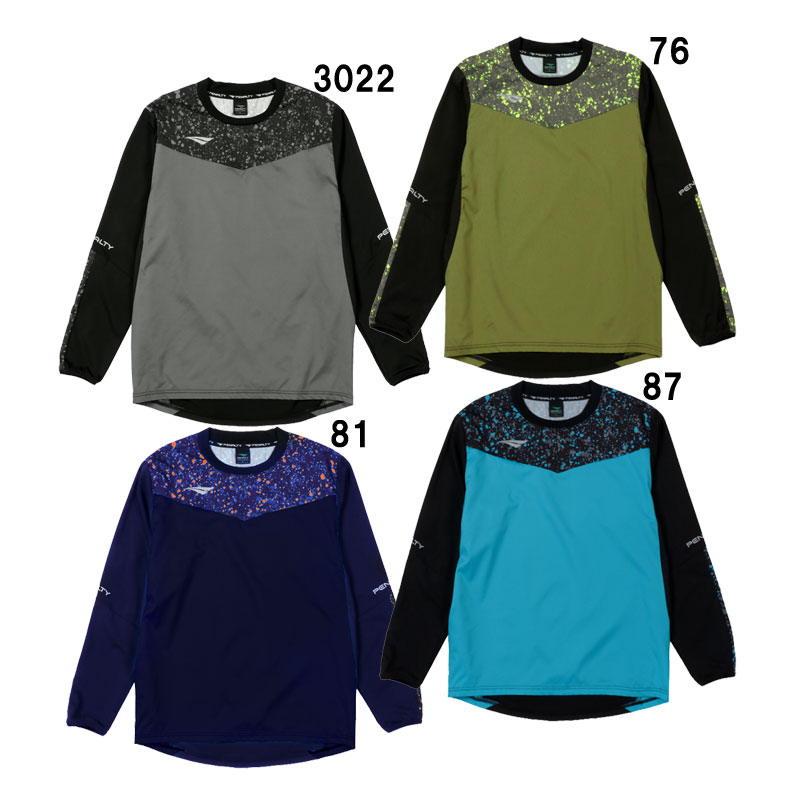 楽天市場】ペナルティ（カラーブルー）（ピステ｜メンズウェア