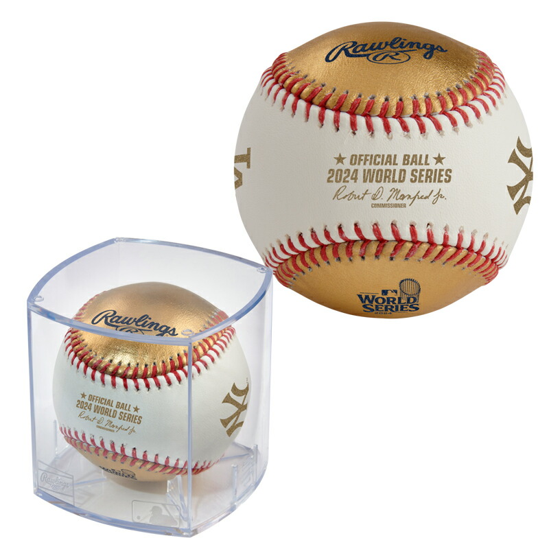 楽天市場】ワールドシリーズ ボール（スポーツ・アウトドア）の通販