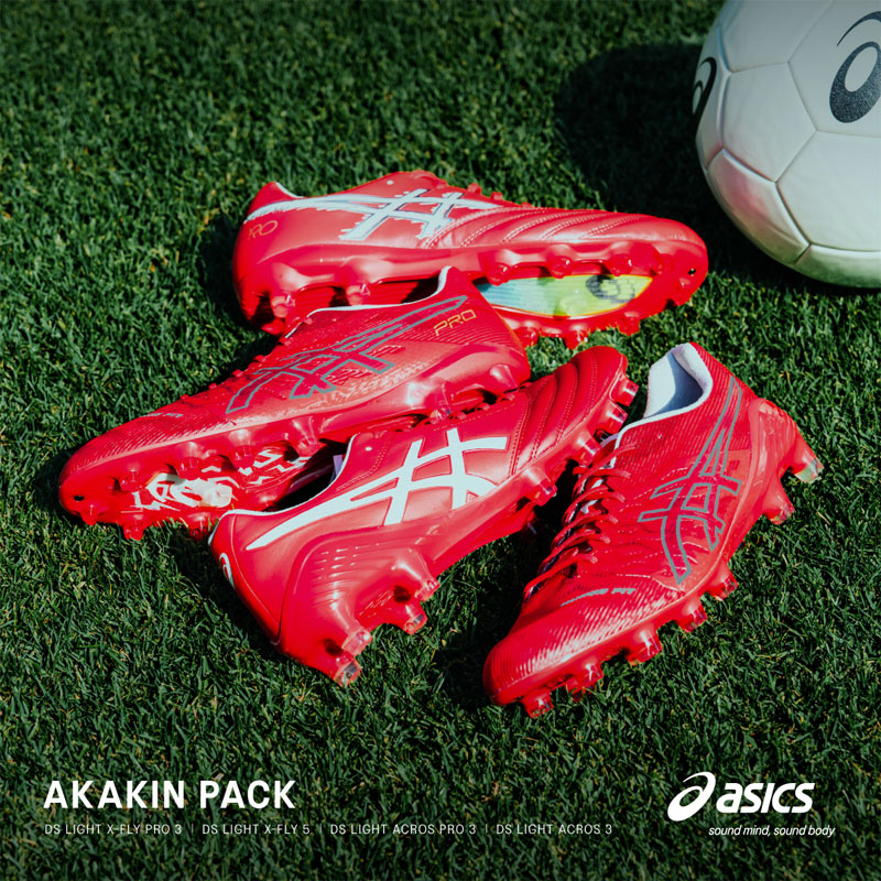 楽天市場】アシックス asics DS LIGHT ACROS PRO 3 (DS ライト