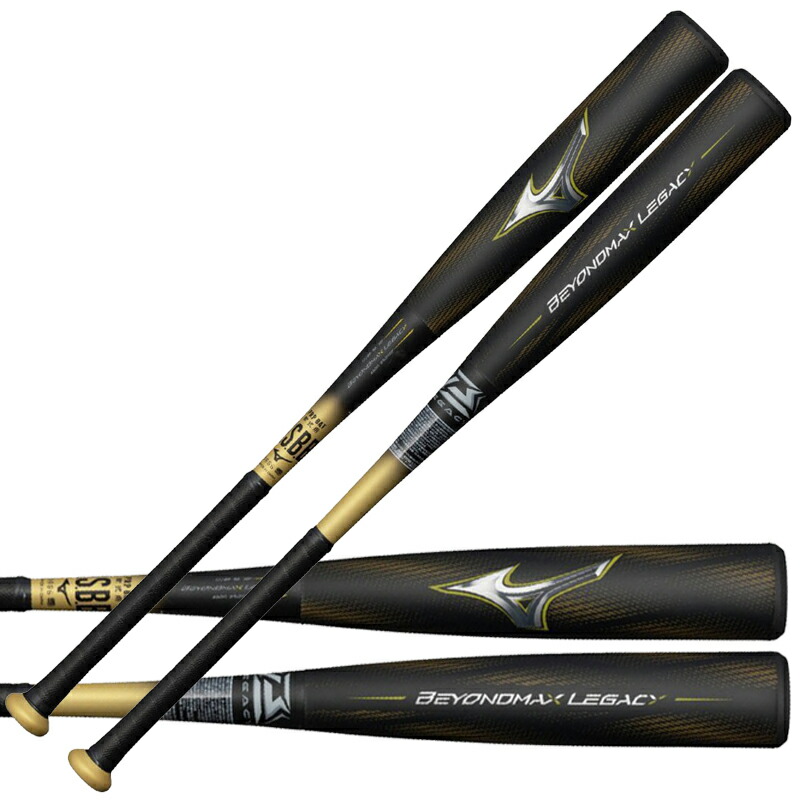 ミズノ ビヨンドマックスレガシートップ 1CJBR19883 (野球バット) 価格