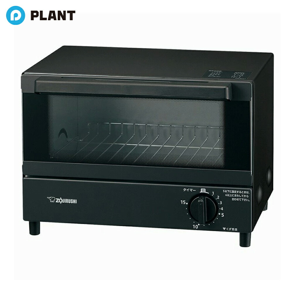 楽天市場】象印 オーブントースター こんがり倶楽部 EQ-AH22-BZ(1台