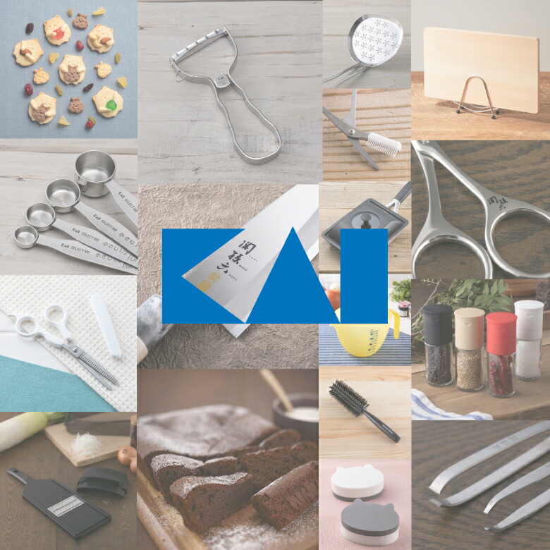 楽天市場】[エントリーでP+5倍] 調理器具 セット 貝印 調理器セット 食