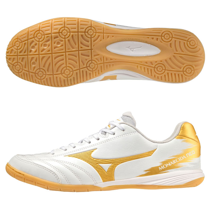 楽天市場】モナルシーダ サラ プロの通販