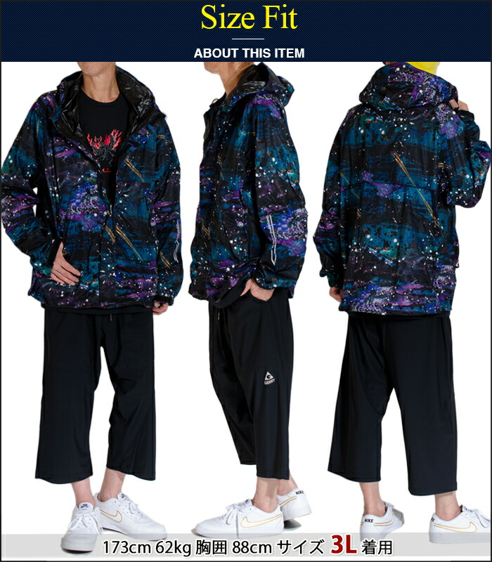 楽天市場】撥水 防水 レインパーカー 作業着 作業服 メンズ レディース