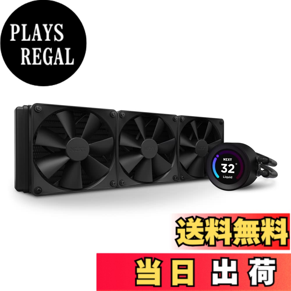 楽天市場】nzxt kraken x63の通販