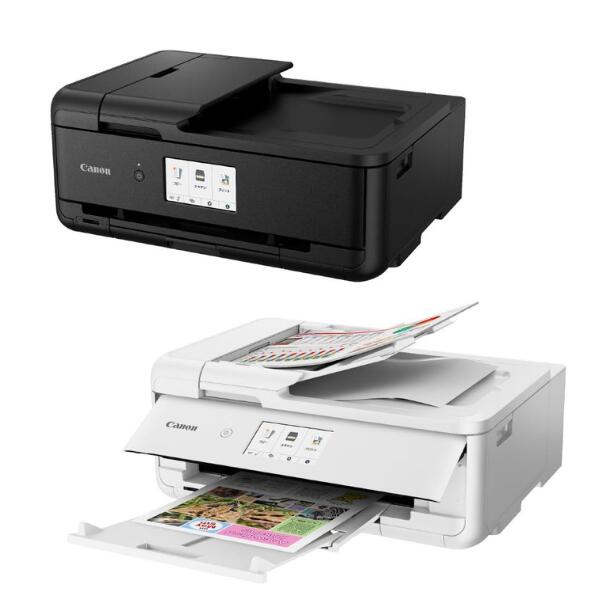 楽天市場】【最大80%OFF＆ポイント31倍】 キヤノン ( Canon ) TR9530A