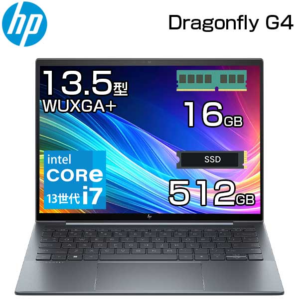 楽天市場】ノートパソコン core i7 新品（メーカーHP）（パソコン