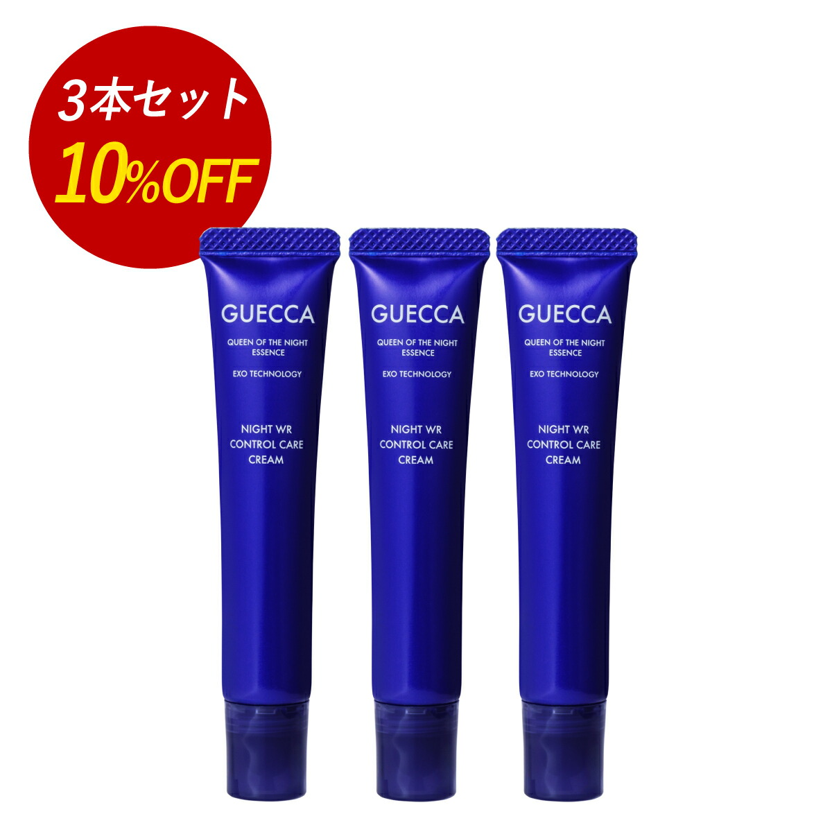 GUECCA（ゲッカ）」の人気商品一覧 | 安い商品を通販サイトから探す