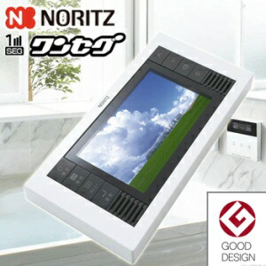 ノーリツ 浴室テレビ」の人気商品一覧 | 安い商品を通販サイトから探す