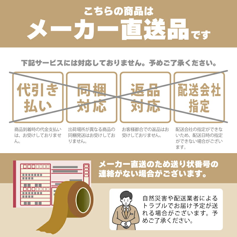 楽天市場】【3/31までエントリーで最大100%Pバック】ポットル タキイ